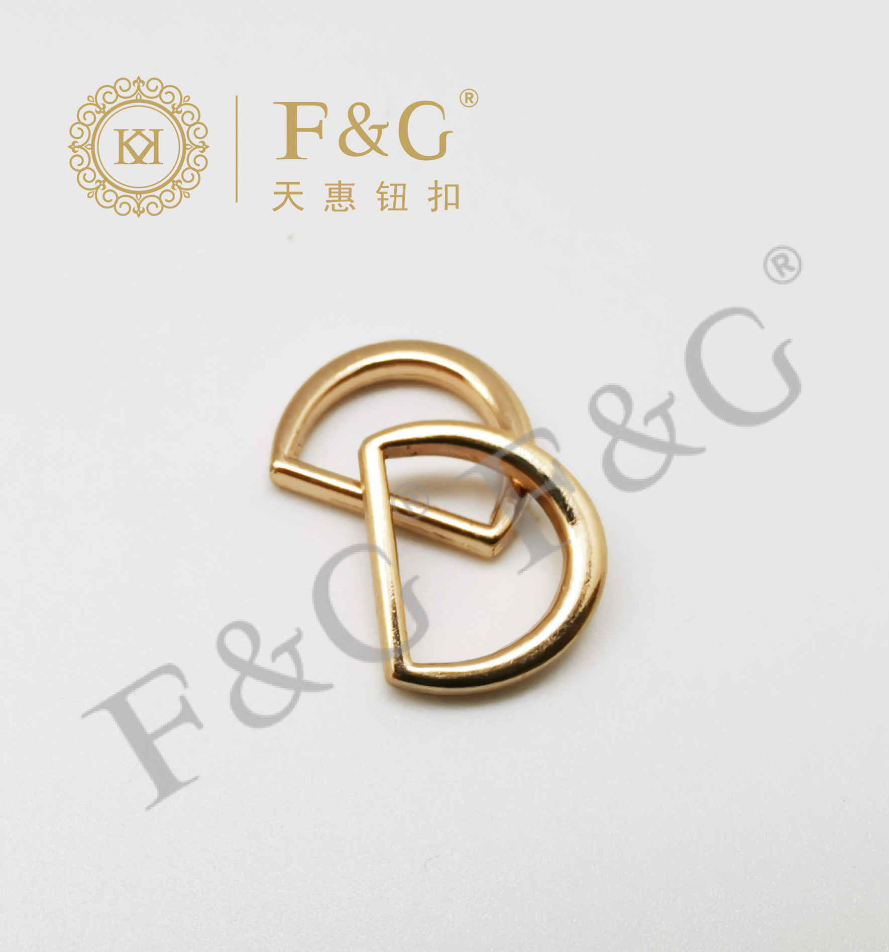 D形环