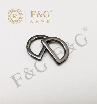 D形环
