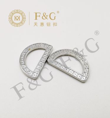 D形环