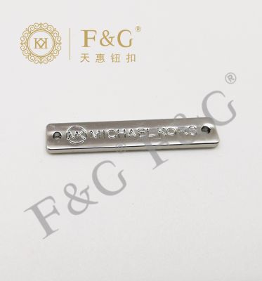 金属牌