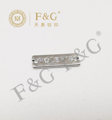 金属牌