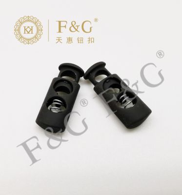 绳扣