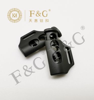绳扣